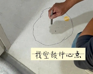 社旗瓷砖空鼓维修公司分享砂料配比不正确在瓷砖铺贴过程中可能导致以下问题